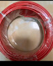 正泰（CHNT）電線電纜 銅芯家用電線 空調(diào)熱水器用國(guó)標(biāo)電線BV4平方紅色50米 曬單實(shí)拍圖