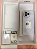小米Civi 5 Pro 新品5G手機(jī) 國(guó)家補(bǔ)貼 小米手機(jī) 星云紫 12GB+256GB 【官方標(biāo)配】 曬單實(shí)拍圖