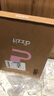 DZZIT地素短袖T恤2024秋季新款水晶飾布設計簡(jiǎn)約上衣女粉紅色 粉紅色 XS 曬單實(shí)拍圖