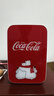 可口可樂（Coca-Cola）車載冰箱8L車家兩用迷你小冰箱護(hù)膚品冷藏小冰箱戶外家居用品 曬單實拍圖