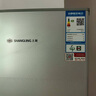 上菱200升三開門冰箱家用出租房2-3人 大容量三門電冰箱小型 小戶型租房宿舍以舊換新 BMM200L 曬單實拍圖