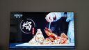 康佳電視 75E8AE 75英寸 2+32GB 120Hz高刷護眼 4K超清全面屏投屏 智能語音平板電視 二級能效國家補貼 曬單實拍圖