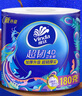 維達(dá)卷紙超韌紙巾4層加厚壓花10卷180g有芯衛(wèi)生紙卷筒紙廁紙家用 4層 180g/卷*20卷 【2提】 曬單實(shí)拍圖