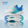 特步（XTEP）【氫風(fēng)8.0】?jì)和行⊥笟庑D扣跑鞋 果凍綠/極光綠 32 曬單實(shí)拍圖
