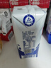 光明優(yōu)加純牛奶200ml*24盒鉆石裝3.6g原生乳蛋白營養(yǎng)早餐奶家庭分享裝 曬單實拍圖