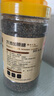 南北富核桃黑芝麻粉500g沖飲雜糧粉堅(jiān)果粥早餐酸奶 核桃芝麻粉不添加蔗糖+菁活水*2 曬單實(shí)拍圖