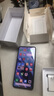 小米（MI）Redmi Note13Pro新2億像素 第二代1.5K高光屏 驍龍7s 移動(dòng)平臺(tái)67W閃充12GB+256GB星沙白紅米手機(jī) 曬單實(shí)拍圖