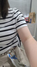 婭麗達簡約薄款透氣條紋針織短袖女春夏新款內搭打底t恤套頭上衣 白色 K0 L 曬單實拍圖