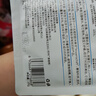 WIS水潤(rùn)面膜24片補(bǔ)水保濕舒緩抗皺緊致曬后修護(hù)七夕情人節(jié)生日禮物 曬單實(shí)拍圖