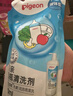 貝親（Pigeon）奶瓶清洗劑 洗奶嘴果蔬水杯餐具玩具 補充裝 600ml MA28 曬單實拍圖