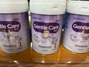 美贊臣（MeadJohnson）港版親舒Pro1段嬰幼兒適度水解奶粉800g 0-6個(gè)月  HMO LGG 雙蛋白 曬單實(shí)拍圖