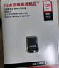 閃迪（SanDisk）128GB USB3.2 U盤 CZ430酷豆 黑色 讀速400MB/s 車載U盤 文件加密 小巧便攜優(yōu)盤 曬單實拍圖