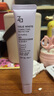姬芮（ZA）紫色隔離霜防曬遮瑕霜妝前乳三合一 35g*2 SPF36送禮 曬單實(shí)拍圖