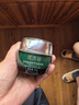梵潔詩 綠茶原液精華瑩肌冰露 50G 曬單實(shí)拍圖