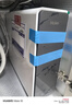 海爾（Haier）【家電國家補貼】鮮活水Pro1200G家用凈水機6年RO反滲透廚下式直飲凈水器過濾器超一級水效 【母嬰可直飲】鮮活水Pro1200G 曬單實拍圖