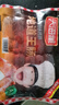 天海藏火山石烤腸肉腸燒烤腸烤香腸熱狗腸地道腸每袋500g*4袋 原味500g*4袋共40根 曬單實(shí)拍圖