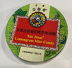 京都念慈菴 檸檬草薄荷糖60g 硬糖 泰國進(jìn)口 水果糖零食糖果 曬單實(shí)拍圖