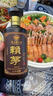 整箱貴州茅賴茅1915醬香53度15年陳釀老.酒禮盒禮袋裝 6瓶 曬單實拍圖