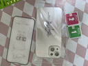 蒼梵適用蘋果14手機殼iPhone14新款鏡頭全包保護套Apple磨砂硅膠軟邊防指紋防摔外殼簡約高級感男女士 銀白色【諸事皆順】膚感磨砂 蘋果14 曬單實拍圖