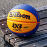 威爾勝（Wilson）籃球3×3比賽官方用球PU籃球 FIBA街頭表演三人聯(lián)賽用球WTB0533 經(jīng)典款 WTB0533IBCN 曬單實(shí)拍圖