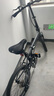 大行（DAHON）折疊自行車20英寸8級(jí)變速經(jīng)典P8單車KBC083 消光灰經(jīng)典版--京倉 曬單實(shí)拍圖