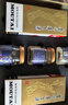 茅臺（MOUTAI）惠群貴禮飛天 人參燕窩禮盒  醬香型 53度 200ml 雙瓶禮盒 曬單實(shí)拍圖
