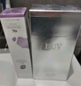 BUV紫蘇牛油果水乳套裝補(bǔ)水保濕護(hù)膚品控油收縮毛孔生日禮物 曬單實拍圖