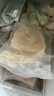 大希地原味雞排雞胸肉輕食雞肉非油炸健身代餐量販裝凈重125g*10片 早餐 曬單實拍圖