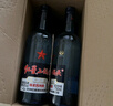 紅星二鍋頭 藍(lán)瓶綿柔8純糧  清香型  口糧酒 特產(chǎn)禮品 節(jié)日送禮 43度 750mL 6瓶 整箱裝 曬單實(shí)拍圖