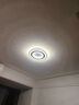 歐普（OPPLE）LED吸頂燈后現代輕奢客廳臥室餐廳高顯色燈具燈飾套餐悅致III 呵護光A1【兩室一廳】3燈 曬單實(shí)拍圖