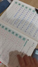 一本小學(xué)語文暑假閱讀四升五年級(jí) 2025小學(xué)4升5暑假銜接作業(yè)課外閱讀理解訓(xùn)練復(fù)習(xí)鞏固預(yù)習(xí)提優(yōu)天天練 曬單實(shí)拍圖