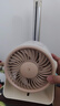 艾美特（AIRMATE）電風(fēng)扇桌面小風(fēng)扇風(fēng)寶小型風(fēng)扇100檔空氣循環(huán)扇臺(tái)壁兩用充電迷你小風(fēng)炮輕音節(jié)能長(zhǎng)續(xù)航電扇 AH33 曬單實(shí)拍圖