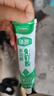 三棵樹漆（SKSHU）免釘膠強(qiáng)力膠粘接墻面免打孔粘五金塑料掛鉤木石材金屬鏡子膠粘劑 50g免釘膠【無需工具】 曬單實(shí)拍圖