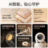 普聯(lián)（TP-LINK）監(jiān)控?cái)z像頭 500萬(wàn)3K智能雙光全彩夜視 360度全景手機(jī)遠(yuǎn)程語(yǔ)音通話 寶寶寵物室內(nèi)家用安防 IPC45AW 曬單實(shí)拍圖