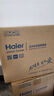 海爾（Haier）泡腳桶恒溫加熱全自動(dòng)按摩足浴盆家用抑菌洗腳盆仿真按摩泡腳盆足浴桶父親節(jié)禮物生日送男女朋友 【銀離子抑菌/恒溫變頻】熱銷(xiāo)款HQY-J352W 曬單實(shí)拍圖