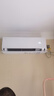 海爾（Haier）聰明風(fēng)榮馨Pro 1.5P臥室空調(diào)掛機(jī) 一級能效 KFR-35GW/J500-1Pro套機(jī) 智能操控以舊換新 國家補(bǔ)貼 曬單實拍圖