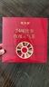 固本堂24味紅參玫瑰元?dú)獠?養(yǎng)生茶補(bǔ)氣血女補(bǔ)氣養(yǎng)血女神玫瑰花茶女士茶 曬單實(shí)拍圖
