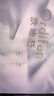 歐迪芬（Ordifen）七夕秋冬女薄款文胸大胸顯小性感蕾絲透氣洞洞剪接杯側(cè)收副乳胸罩 粉底膚 80B 曬單實(shí)拍圖