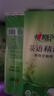 心相印懸掛式抽紙4層320抽厚實(shí)感壓花掛墻式紙巾衛(wèi)生紙廁紙墻壁掛式抽紙 【超值實(shí)惠送掛鉤】4層320抽*8提 曬單實(shí)拍圖