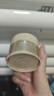 資生堂水之印抗皺面霜90g 補(bǔ)水保濕啫喱護(hù)膚品女生生日禮物 曬單實(shí)拍圖