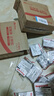 霍尼韋爾（Honeywell）開(kāi)關(guān)插座面板 斜五孔10只量販裝 超薄五孔套裝 A8奶油白 曬單實(shí)拍圖