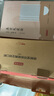京東京造 真空封口機(jī)2.0 塑封機(jī)真空袋壓縮食品接觸級包裝機(jī)封口【干濕通用】專利可拆卸設(shè)計(jì) 曬單實(shí)拍圖