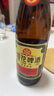雪花啤酒【50萬(wàn)+人已購(gòu)】經(jīng)典沈陽(yáng)老雪 640ml*12瓶經(jīng)典醇厚高度數(shù) 曬單實(shí)拍圖