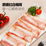 大希地法式煙熏培根200g*5袋 早餐三明治肉片 冷凍生鮮食品 燒烤食材 曬單實(shí)拍圖