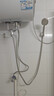 海爾（Haier）智家出品Leader電熱水器【咨詢客服領(lǐng)國(guó)補(bǔ)】一級(jí)能效小戶型租房家用儲(chǔ)水式熱水器上門安裝速熱節(jié)能 40L 2200W 【70%客戶選擇 X5】 曬單實(shí)拍圖