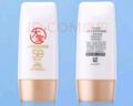 大寶水感多效防曬露50g SPF50+高倍防曬霜防曬乳防水防汗面部護膚品 曬單實拍圖