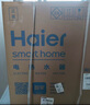 海爾（Haier）電熱水器國(guó)家補(bǔ)貼家用儲(chǔ)水式3300W雙管加熱變頻金剛膽鎂棒免更換智控60升智慧AI變頻節(jié)能王PT102U1 曬單實(shí)拍圖