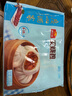 廣州酒家利口福 叉燒包750g 20個 早餐半成品 廣式早茶點心 包子食品速食美食 曬單實拍圖