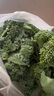 綠食者 羽衣甘藍(lán) 綠葉甘蘭嫩葉芥藍(lán)菜kale西餐沙拉健康輕食新鮮蔬菜 500g 曬單實拍圖