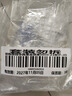妮維雅（NIVEA）【孫穎莎同款】抑汗香體止汗露腋下干爽滾珠精華爽身走珠液50ml*2 曬單實(shí)拍圖